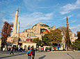Istanbul City Guide