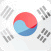 South Korea flag
