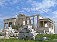 Click here for the 1-day Athens City Guide