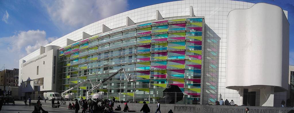Contemporary Art Museum - Practical information, photos and videos